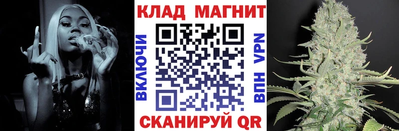 Купить наркотик аптеки Галич ГАШИШ  APVP  АМФ  Бутират  Меф 