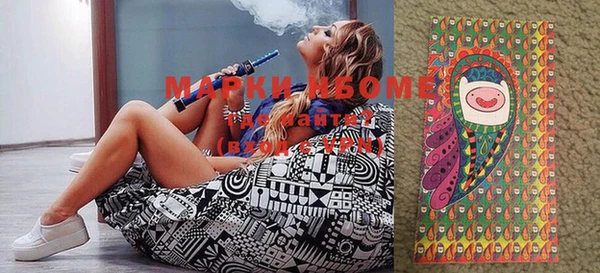 дурь Абинск