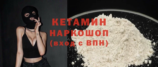 меф Абаза