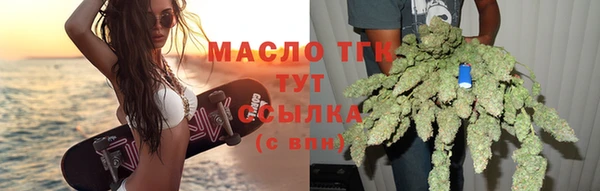 меф Абаза