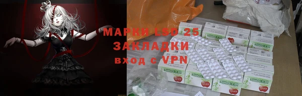 меф Абаза