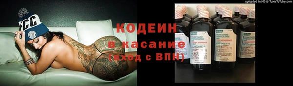 дурь Абинск
