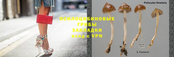 меф Абаза