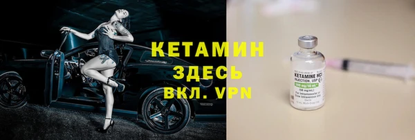 меф Абаза