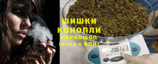 2c-b Абдулино