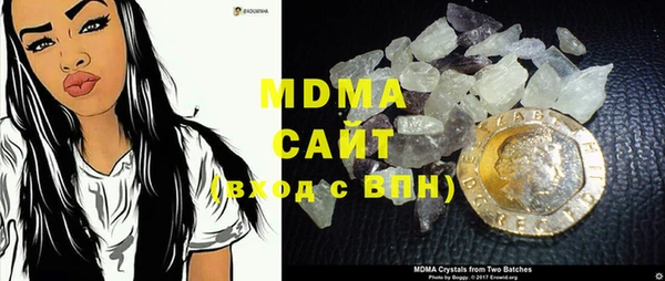 каннабис Россошь