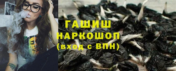 дурь Абинск