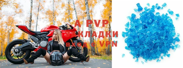 2c-b Абдулино