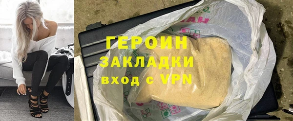 2c-b Абдулино