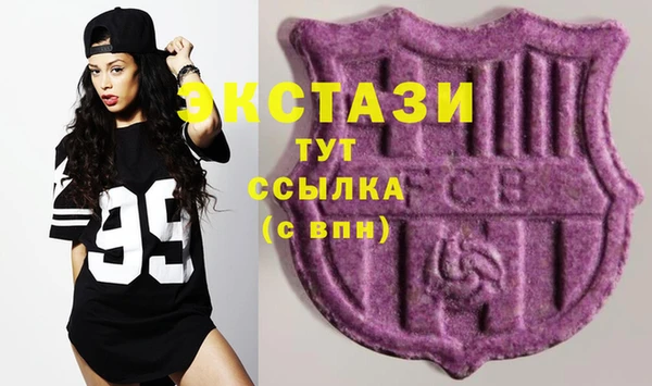 дурь Абинск