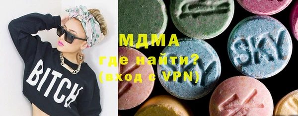 дурь Абинск