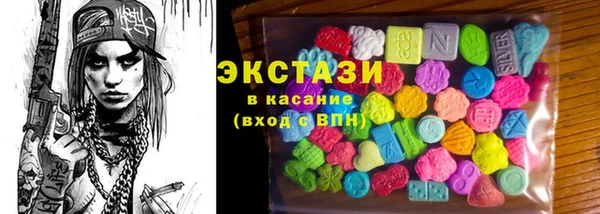 меф Абаза
