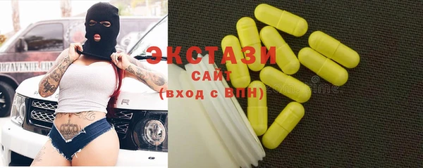 дурь Абинск