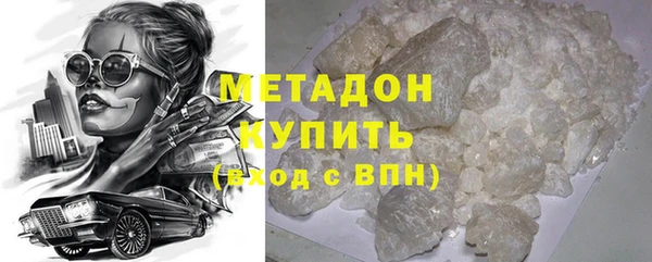 2c-b Абдулино