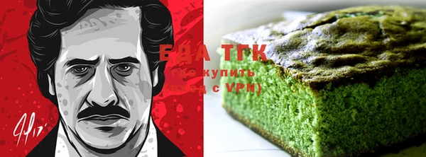 дурь Абинск