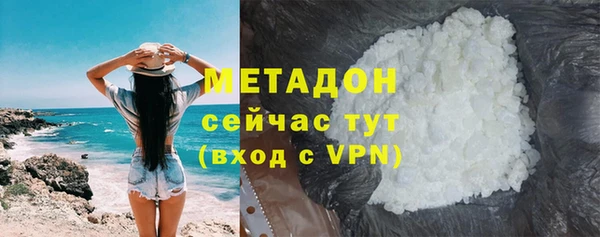 2c-b Абдулино