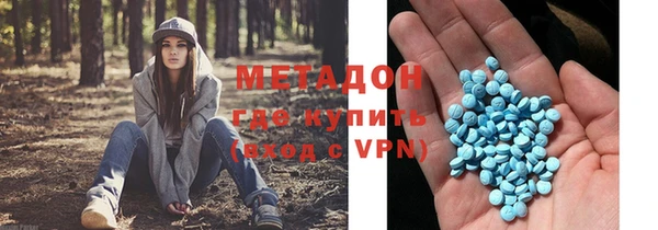 2c-b Абдулино