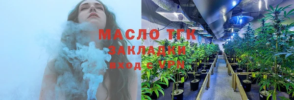 дурь Абинск