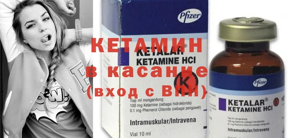 меф Абаза